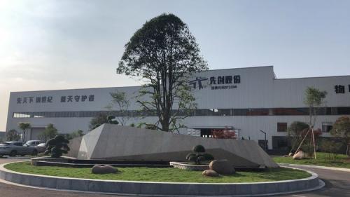 雙峰集團實景圖1