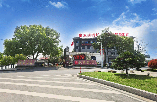 雙峰集團實景圖2